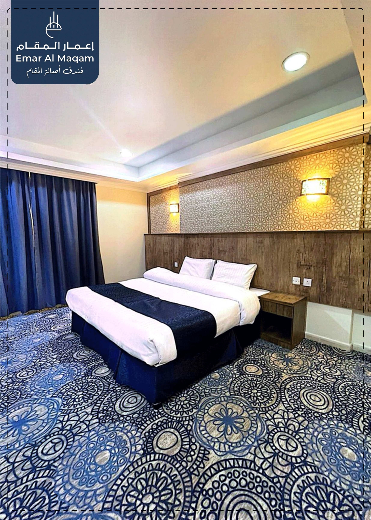 Thumbnail ASALAT AL MAQAM HOTEL 